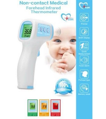 Buy Forehead Infrared Thermometer at Best Price In Bangladesh