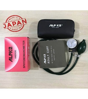 Buy alk2 Orginal BP Machine at Best Price In Bangladesh