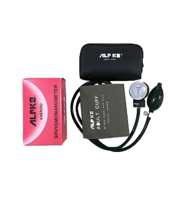 Buy BP alpk2 Machine at Best Price In Bangladesh