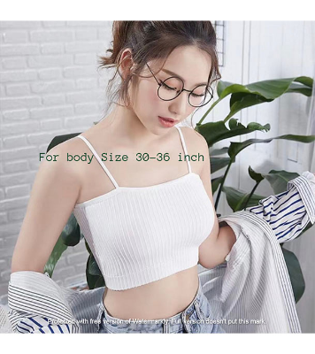 Picture of Women Slim Fit Stretchable Padded Bra White