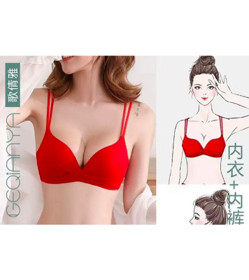 Picture of Comfortable and Breathable Padded Push Up Bra for Women - Bra Red