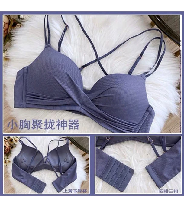 Picture of Comfortable and Breathable Padded Push Up Bra for Women - Bra Akashi