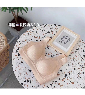 Buy Women Lace Padded Seamless Soft Push Up Sports And Sleeping Bra Skin at Best Price in Bangladesh