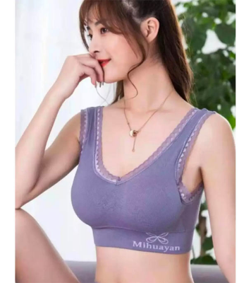 Picture of Imported Breathable Push Up Soft Bra for Women Akashi