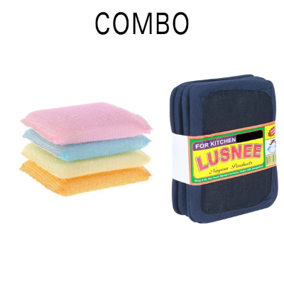 Picture of Kitchen Lusni Standard Quality (4 pcs) And Dish Washer (4 pcs) combo set