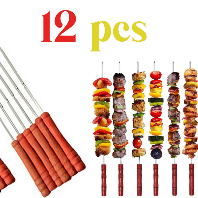 Picture of BBQ Grill Sticks 12 Pieces