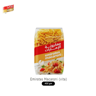 Buy Em Pasta Macoroni  vite - 400gm Online at Best Price In Bangladesh