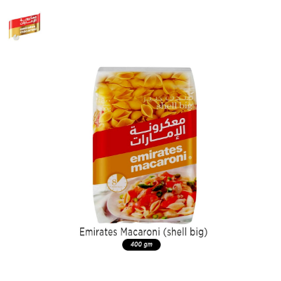 Buy EM Pasta Macoroni  Shelbig  - 400gm Online at Best Price In Bangladesh
