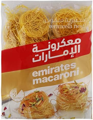 Buy Em Pasta Macoroni  Lassange nest- 300 Online at Best Price In Bangladesh