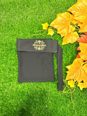 Picture of Niqab Muslim Hijab Islamic Face Cover For Women - Hijab Collection