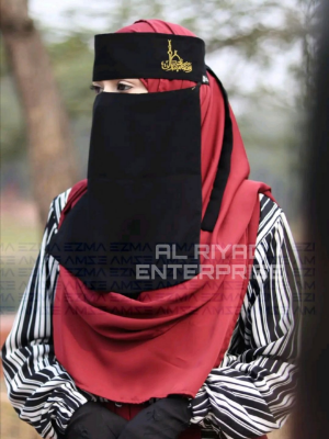 Picture of embrodary printed niqab niqab for muslim women one part niqab nose niqab