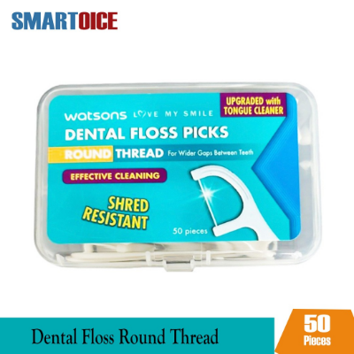 Buy Watsons Round Thread Dental Floss Picks 50 Pieces Box in Bangladesh at Best Prices 