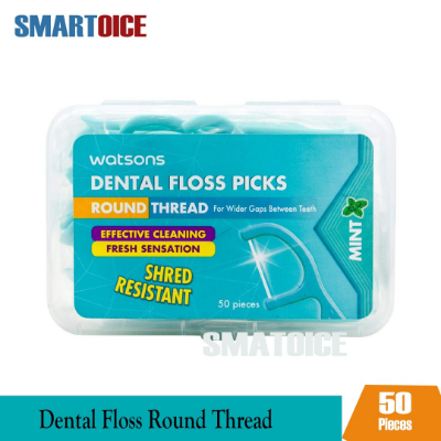 Buy Watsons Round Thread Mint Dental Floss Picks 50 Pieces Box in Bangladesh at Best Prices 