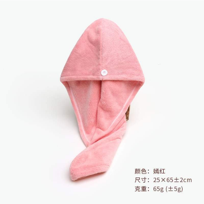 Picture of চুল শুকানোর জন্য স্টাইলিশ এবং ফ্যাশনেবল তোয়ালে - towel