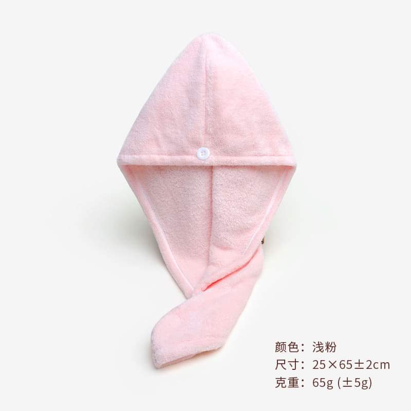 Picture of চুল শুকানোর জন্য স্টাইলিশ এবং ফ্যাশনেবল তোয়ালে - towel