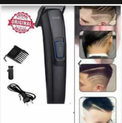 Buy HTC AT-522 Rechargeable cordless Trimmer Online at Best Price In Bangladesh