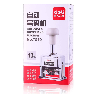 Picture of Deli E7510 Auto Numbering Machine 10Digits