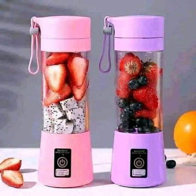 Buy Portable USB Rechargeble Juicer Blender BG-01 Online in Bangladesh at Best Prices 