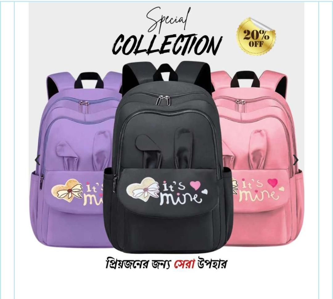 Buy Premium Quality Backpack For Girls LB-44 Online in Bangladesh at Best Prices 