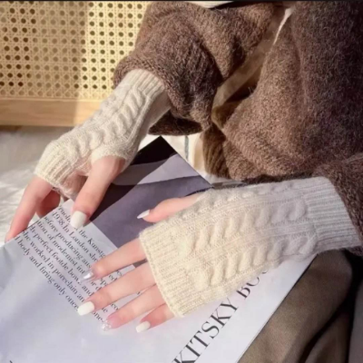 Picture of Fingerless Hat Muja Hand Socks For Women Hand Socks Muslimas