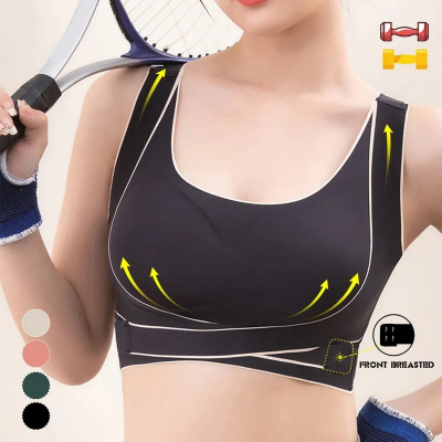 Picture of Bra Push up brassiere seamless wireless underwear padded yoga jim training bra body slimmimng bra