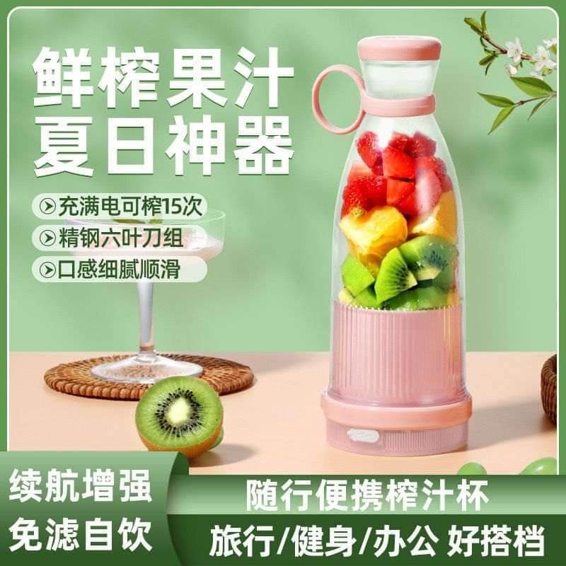 Buy Blender Smoothie Makers, Portable Blender Mini Jug Blenders, Multifunctional Personal Blender with USB Rechargeable, for Baby Food, Travel, Office, Gym at Best Price In Bangladesh