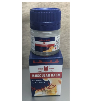 Buy Eagle Brand Muscular Balm (Gelega) 20g Online in Bangladesh at Best Prices 