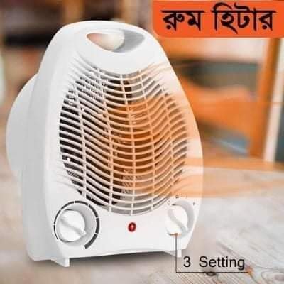 Buy BUSHRA  Model- ACB- 01 Two in one Room Heater at Best Price In Bangladesh