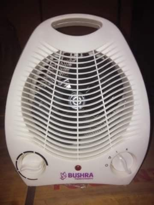 Buy BUSHRA  Model- ACB- 01 Two in one Room Heater at Best Price In Bangladesh