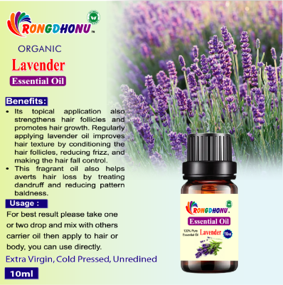 Buy Lavender Essential oil (ল্যাভেন্ডার এসেনশিয়াল অয়েল) -10ml Online at Best Price