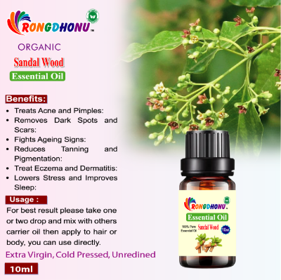 Buy Sandalwood (Chandan) Essential oil (চন্দন এসেনশিয়াল অয়েল) -10ml Online at Best Price