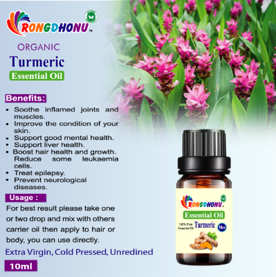 Buy Turmeric (Holud) Essential oil (হলুদ এসেনশিয়াল অয়েল) -10ml Online at Best Price