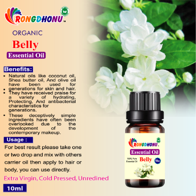 Buy Belly Essential oil (বেলি এসেনশিয়াল অয়েল) -10ml Online at Best Price
