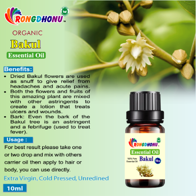 Buy Bokul Flower Essential Oil (বকুল ফ্লাওয়ার এসেনশিয়াল অয়েল ) -10ml Online at Best Price