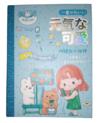 Picture of Kawaii Washi Paper Stickers Books(Any Design)