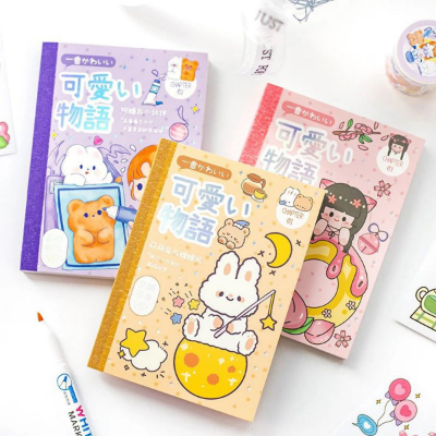 Picture of Kawaii Washi Paper Stickers Books(Any Design)