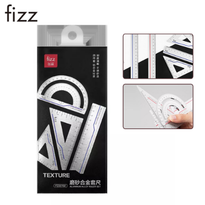 Picture of Fizz Aluminum Ruler Set