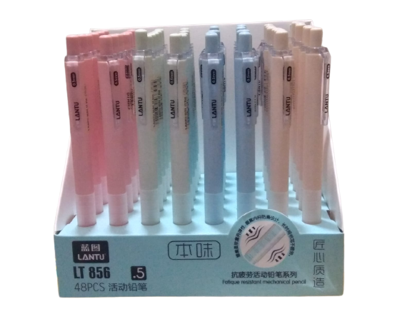 Picture of lANTU LT856 Mechanical Pencil, 0.5mm 04 Pcs