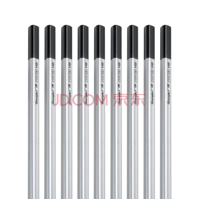 Picture of 50 Pcs Guangbo HB pencil silver body and black lead pencil with jar