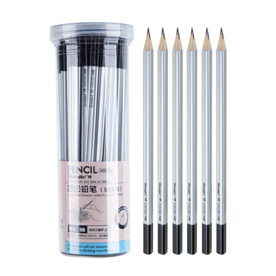 Picture of 50 Pcs Guangbo HB pencil silver body and black lead pencil with jar