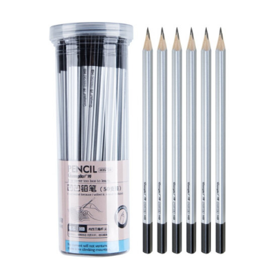 Picture of 50 Pcs Guangbo HB pencil silver body and black lead pencil with jar