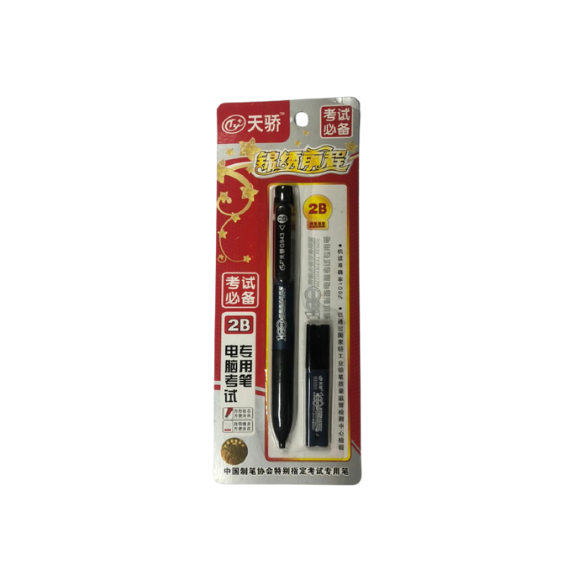 Picture of Sucess 100 Mechanical flat pencil  with lead - FLAT 2B