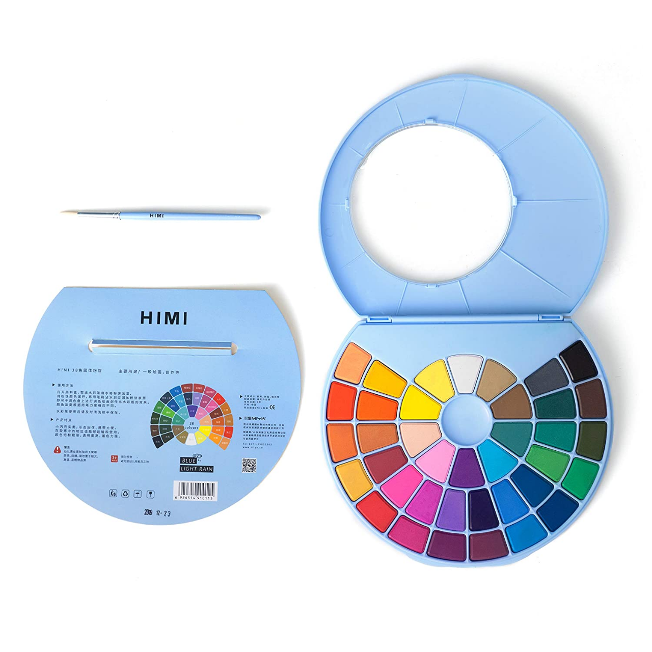 Picture of HIMI 24 Colors Solid Watercolor Cake Portable Metal Box