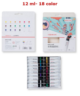 Picture of Gouache Painting Tube Set 12ml,18 Colors