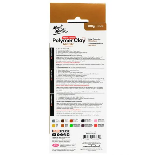 Picture of Make n Bake Polymer Clay Signature Metallic 100g (3.5oz)