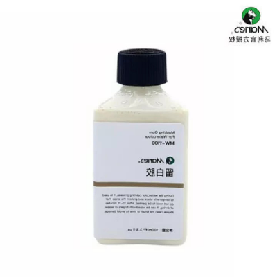 Picture of Marie's Masking Gum for water color 100ml