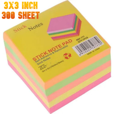 Picture of Multi color sticky note -3x3 inch 300 sheet