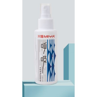Picture of MIYA HIMI Moisturized Mildew Gouache Spray
