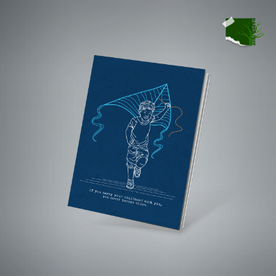 Picture of Papertree Rulled Note Book (If you carry your childhood with you..)