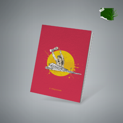 Picture of Papertree Rulled Note Book (The Magician)